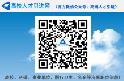 undefined undefined